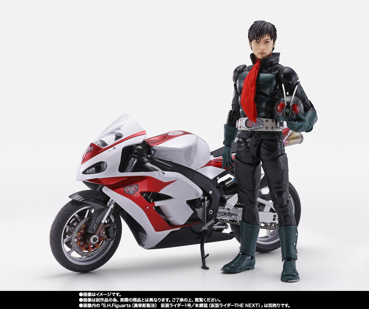 S.H.Figuarts CYCLONEⅠ (MASKED RIDER THE NEXT) | TAMASHII WEB