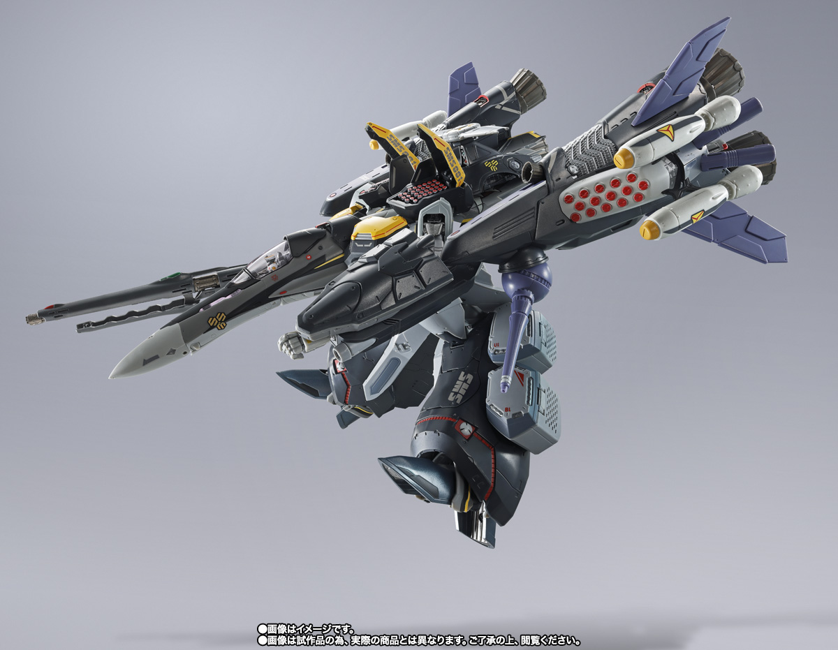 DX CHOGOKIN VF-25S ARMORED MESSIAH VALKYRIE (OZMA LEE USE) REVIVAL