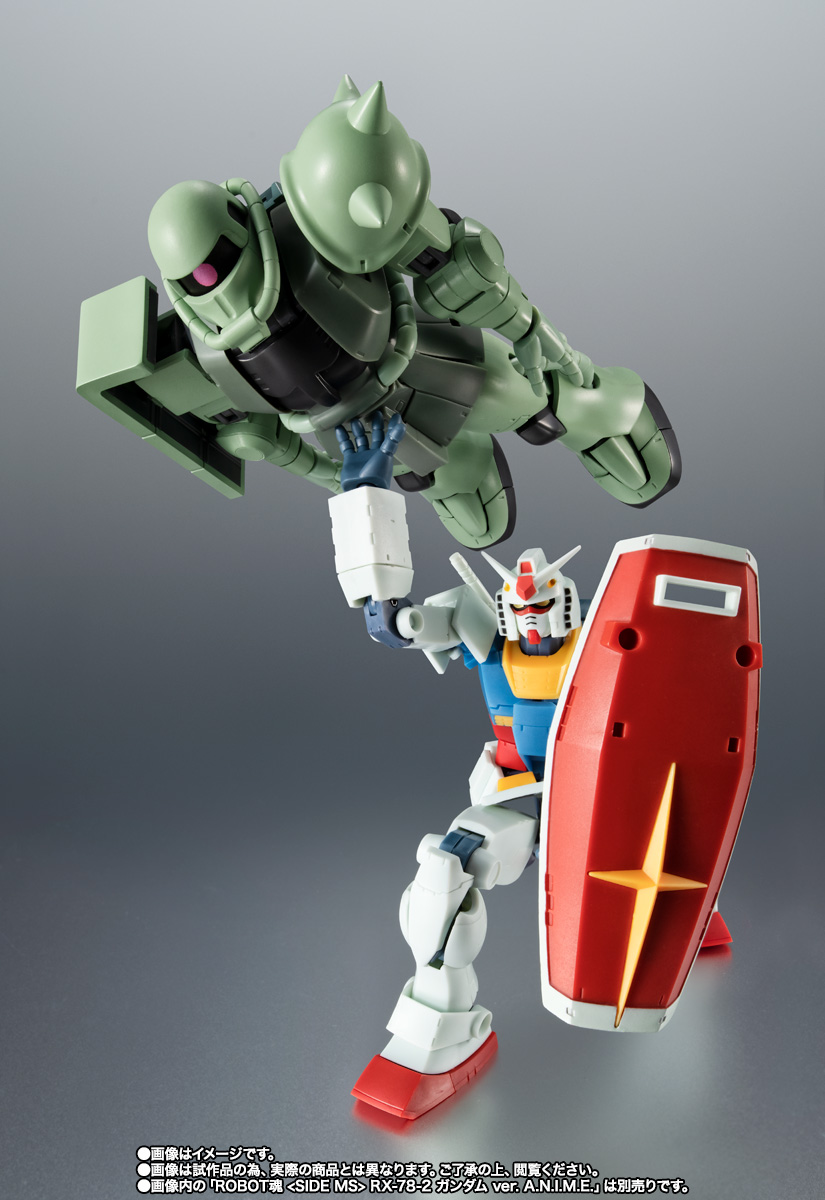 ROBOT魂 ＜SIDE MS＞ ザクll＆ジオン公国軍偵察機セット ver