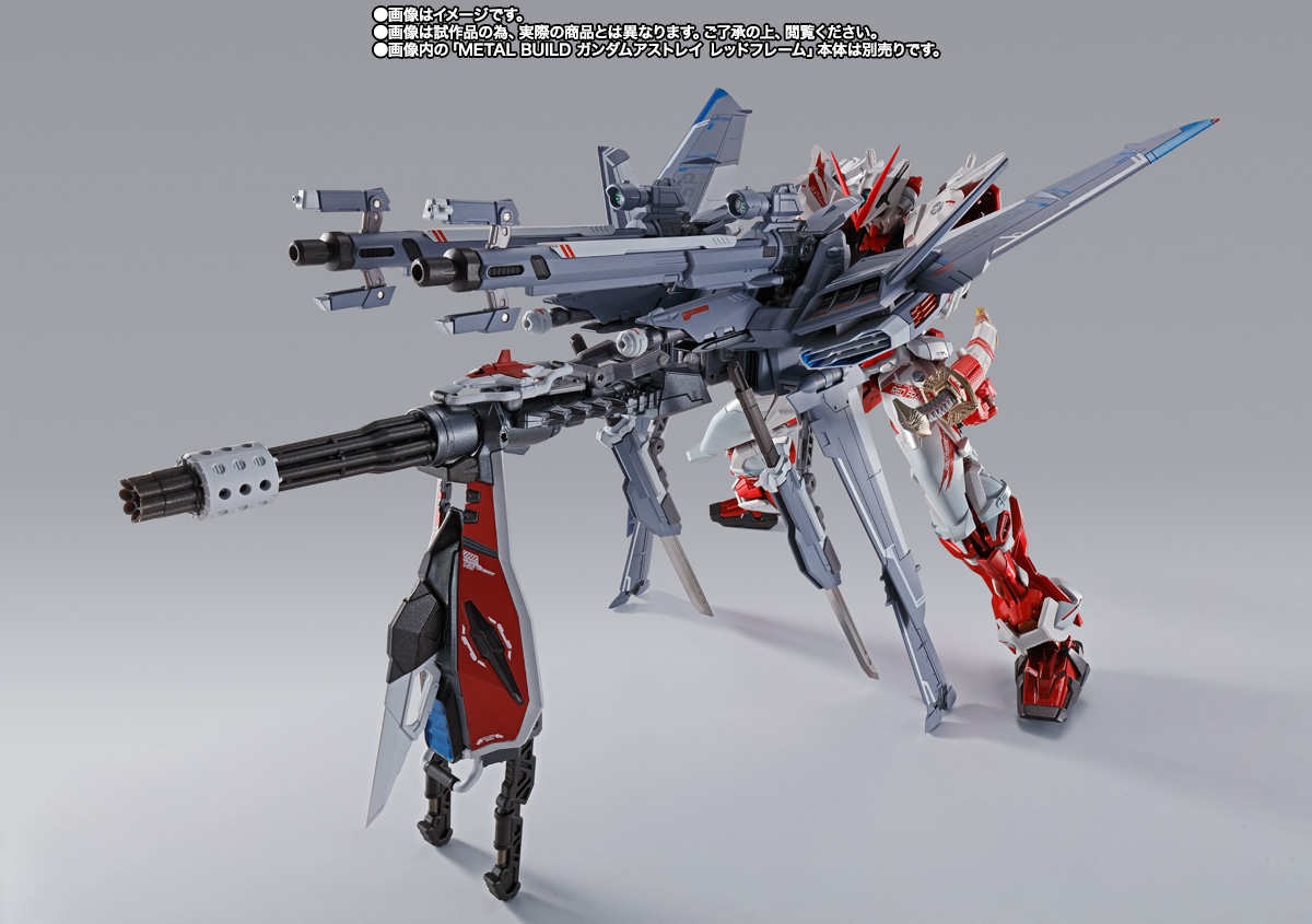 METAL BUILD I.W.S.P. | 魂ウェブ