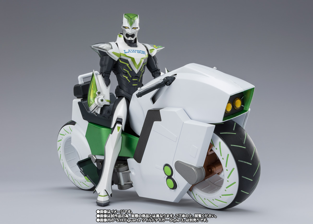 S.H.Figuarts Double Chaser & Optional Parts Set | TAMASHII WEB