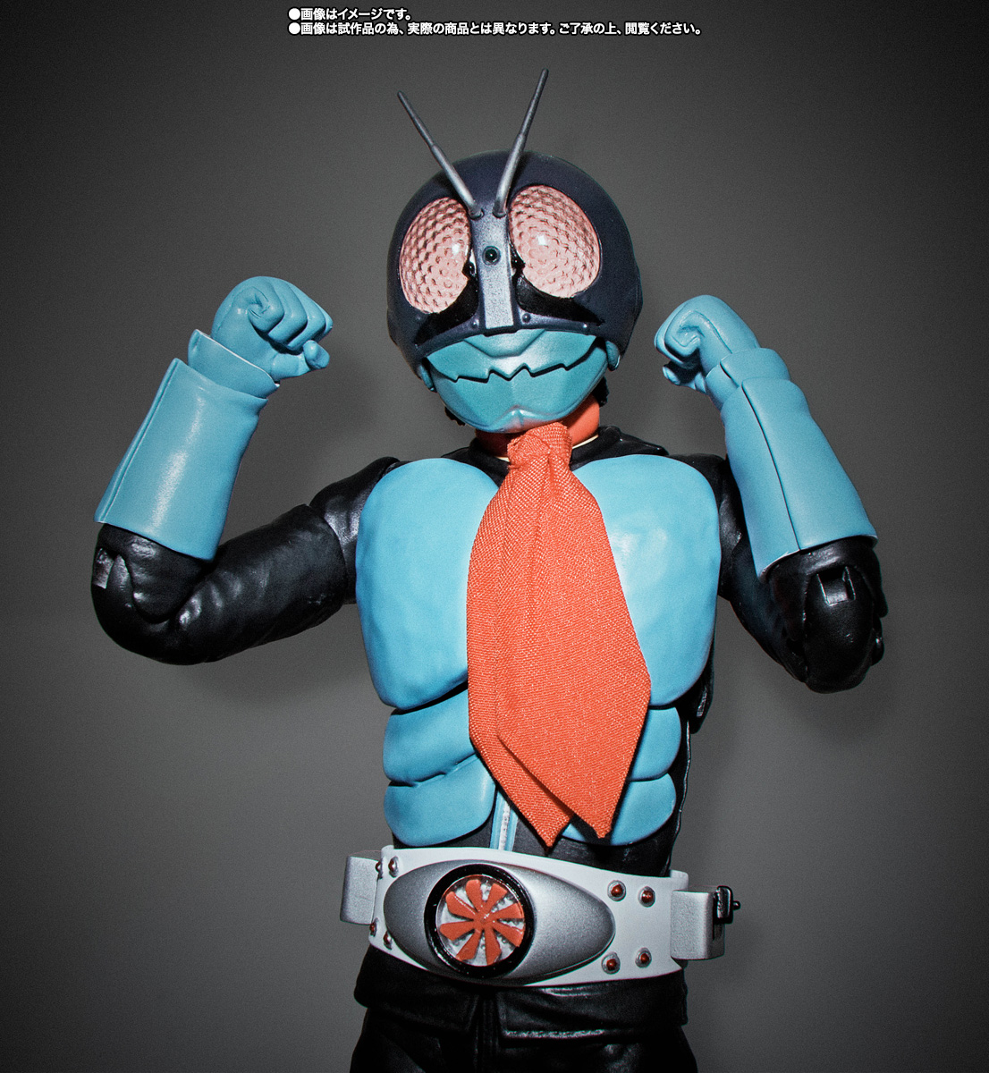 S.H.Figuarts（真骨彫製法） 仮面ライダー旧1号 | 魂ウェブ
