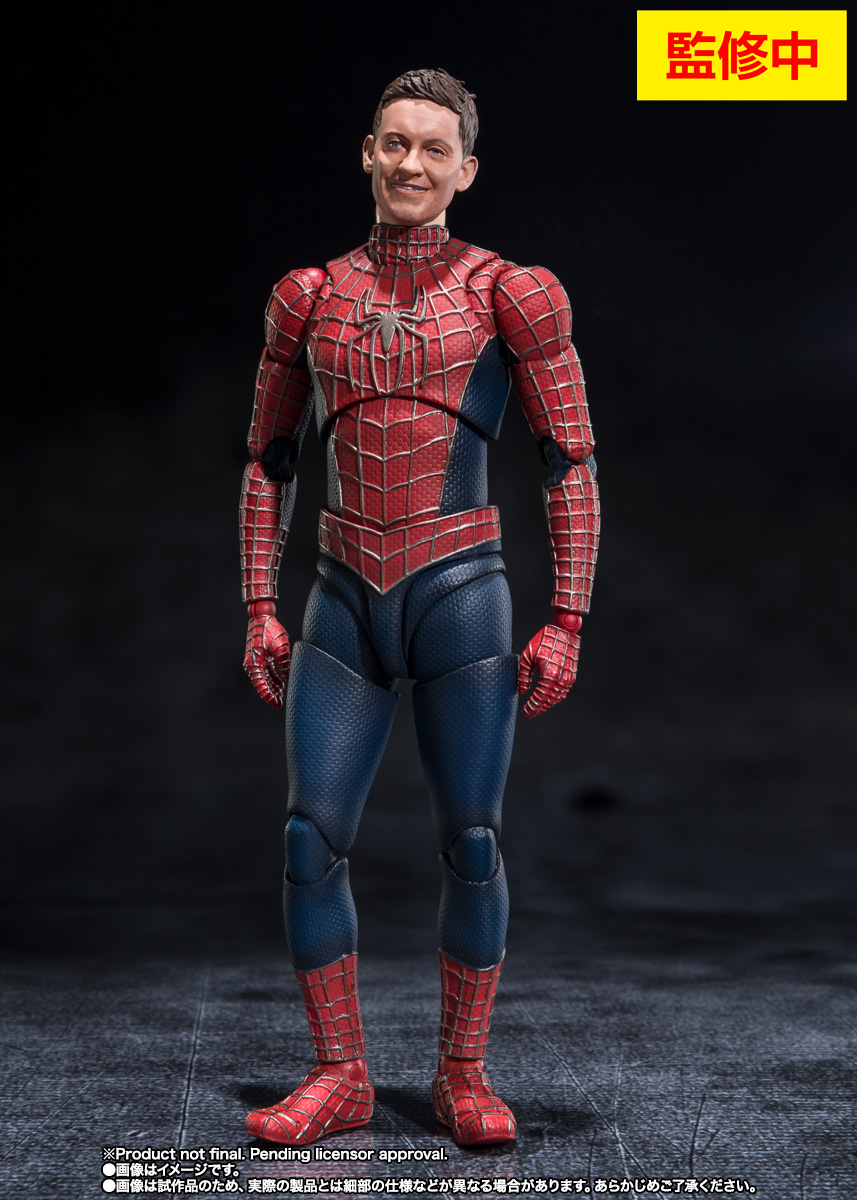S.H.Figuarts フレンドリー・ネイバーフッド・スパイダーマン【2次