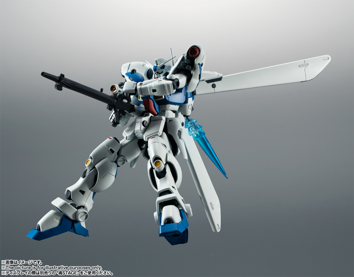 ROBOT魂 ＜SIDE MS＞ RX-78GP04G ガンダム試作4号機ガーベラ ver