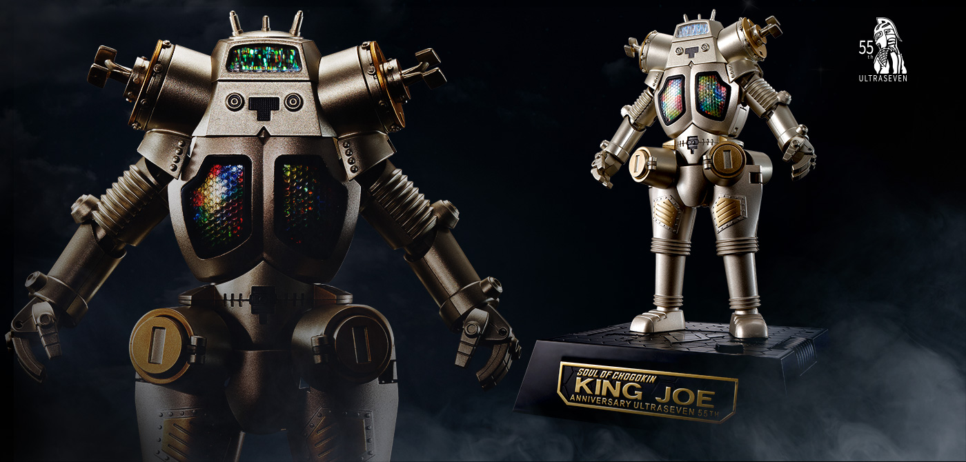SOUL OF CHOGOKIN GX-37R KING JOE 55th Anniversary Ver. | TAMASHII WEB