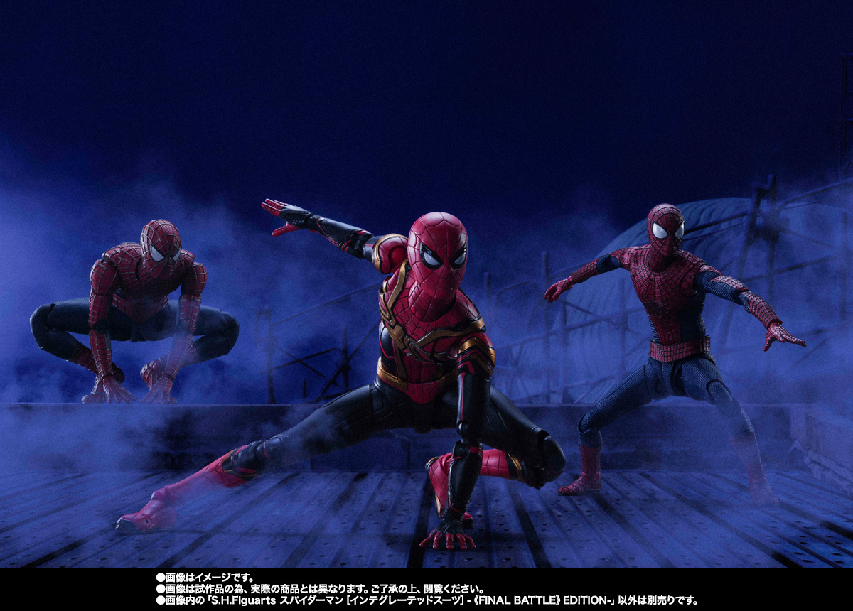 S.H.Figuarts Spider-Man［INTEGRATED SUITS - FINAL BATTLE EDITION