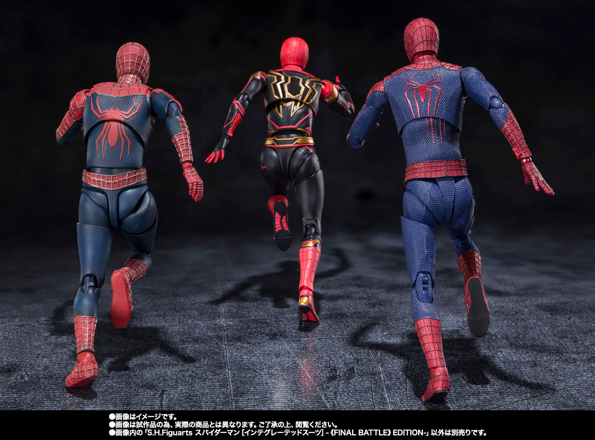 S.H.Figuarts Spider-Man［INTEGRATED SUITS - FINAL BATTLE EDITION