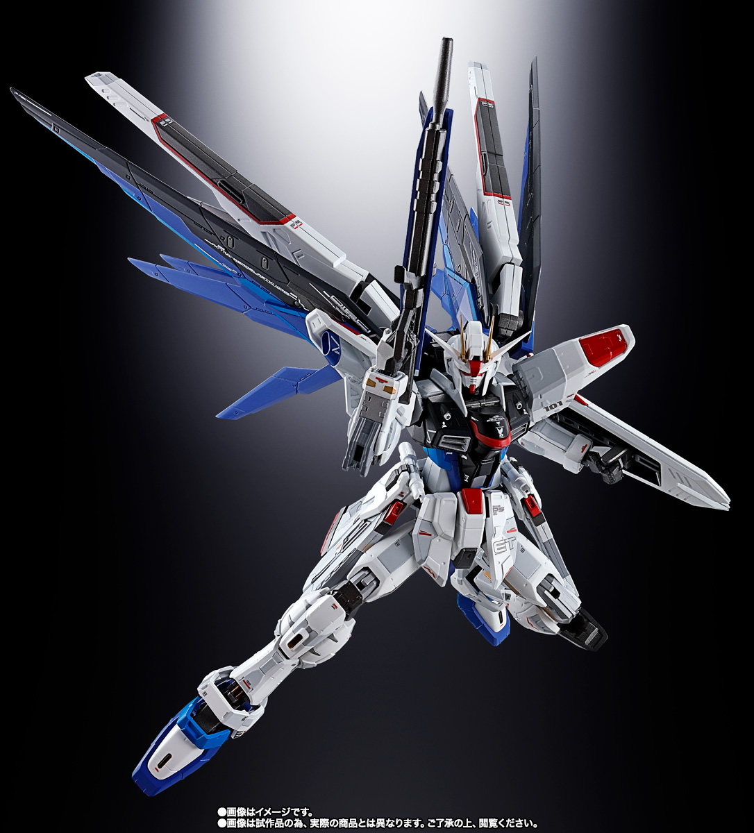 CHOGOKIN ZGMF-X10A FREEDOM GUNDAM Ver.GCP | TAMASHII WEB