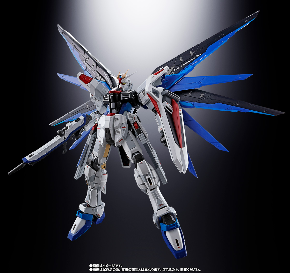 CHOGOKIN ZGMF-X10A FREEDOM GUNDAM Ver.GCP | TAMASHII WEB