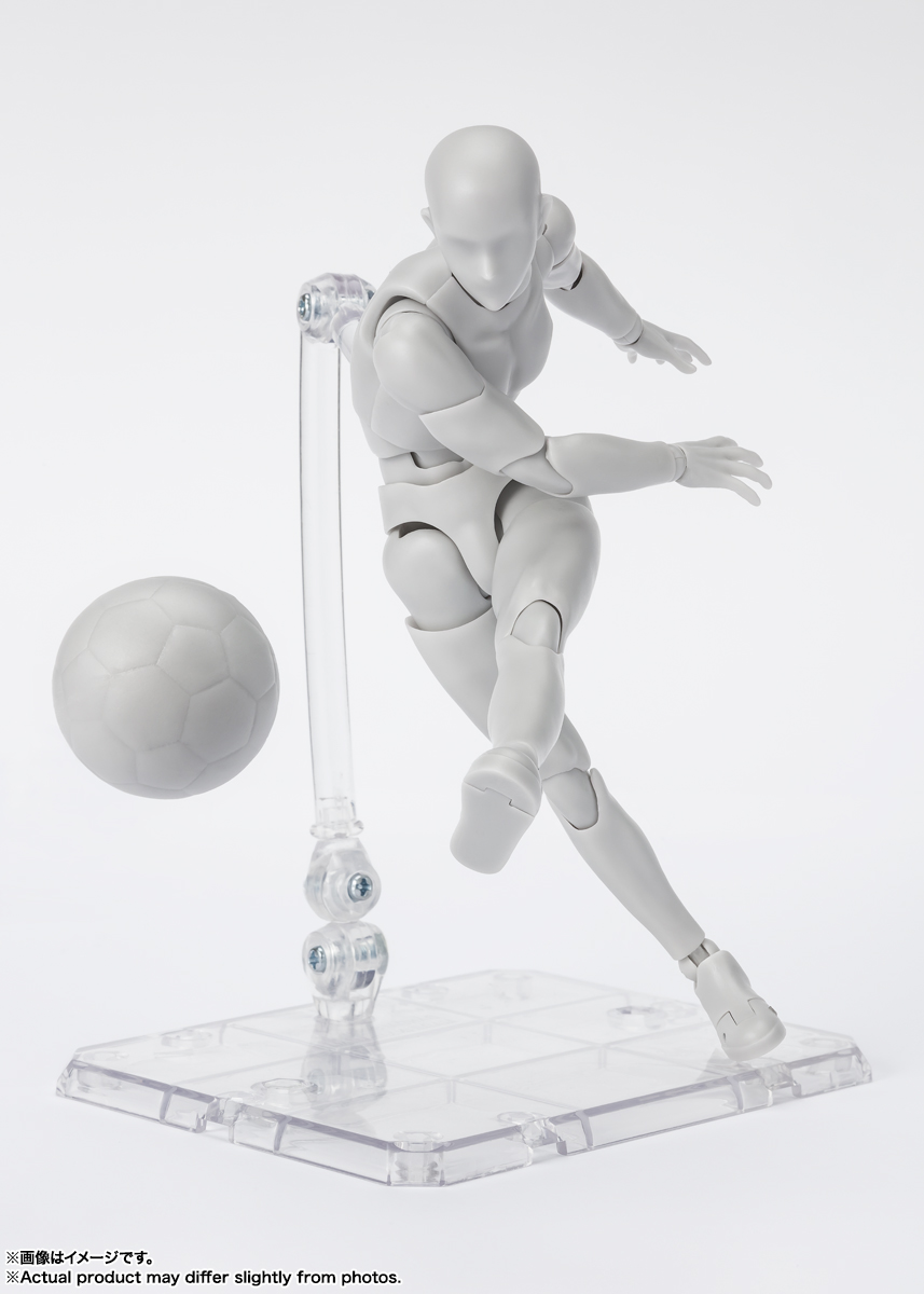 S.H.Figuarts ボディくん -スポーツ- Edition DX SET (Gray Color Ver