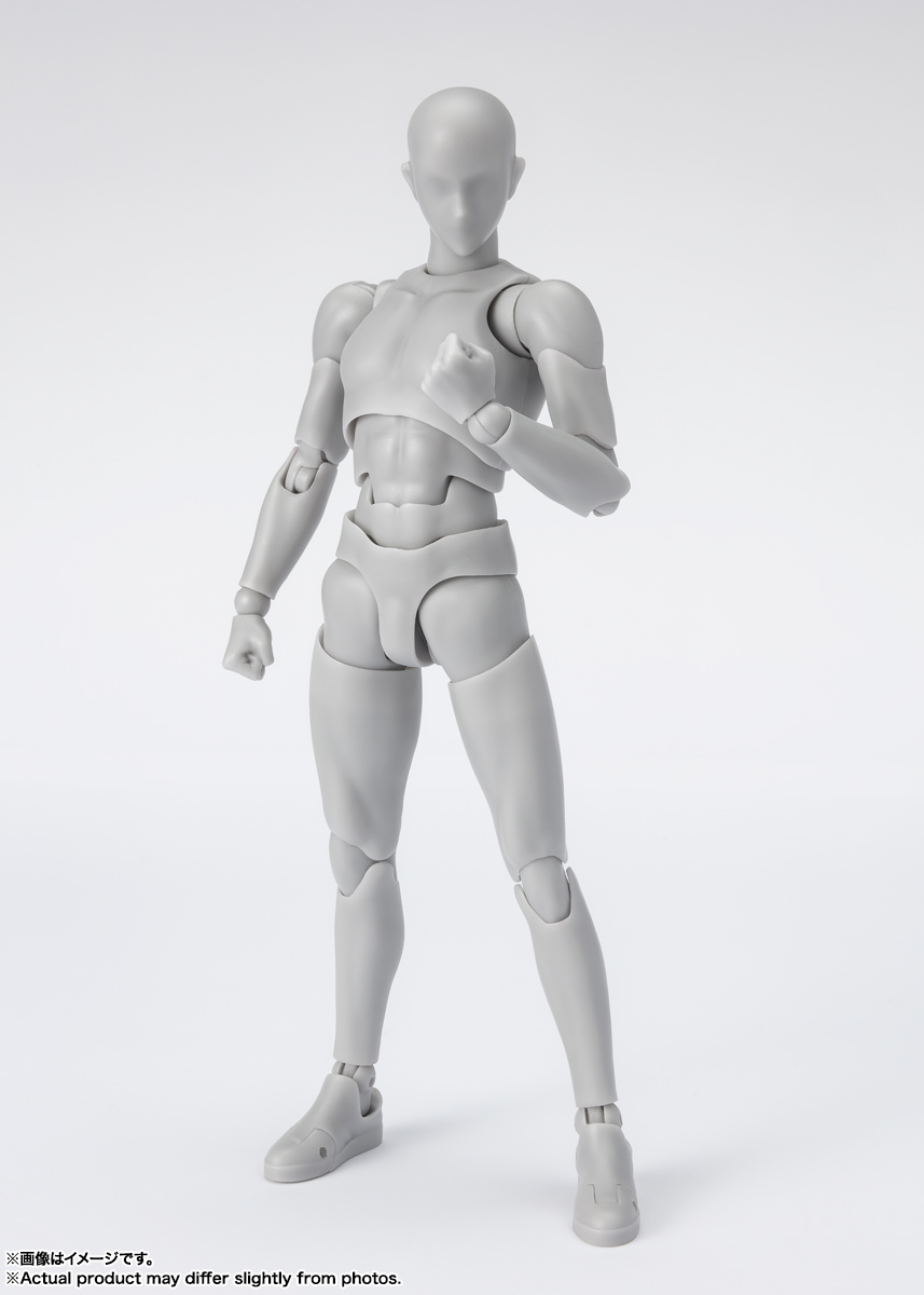 S.H.Figuarts ボディくん -スポーツ- Edition DX SET (Gray Color Ver