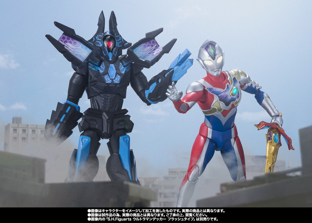 S.H.Figuarts テラフェイザー | 魂ウェブ