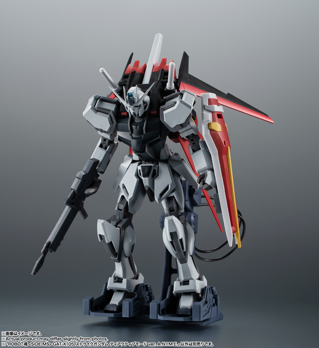 ロボット BUILD STRIKE GUNDAM FULL PACKAGE GAT-X 12.jpg