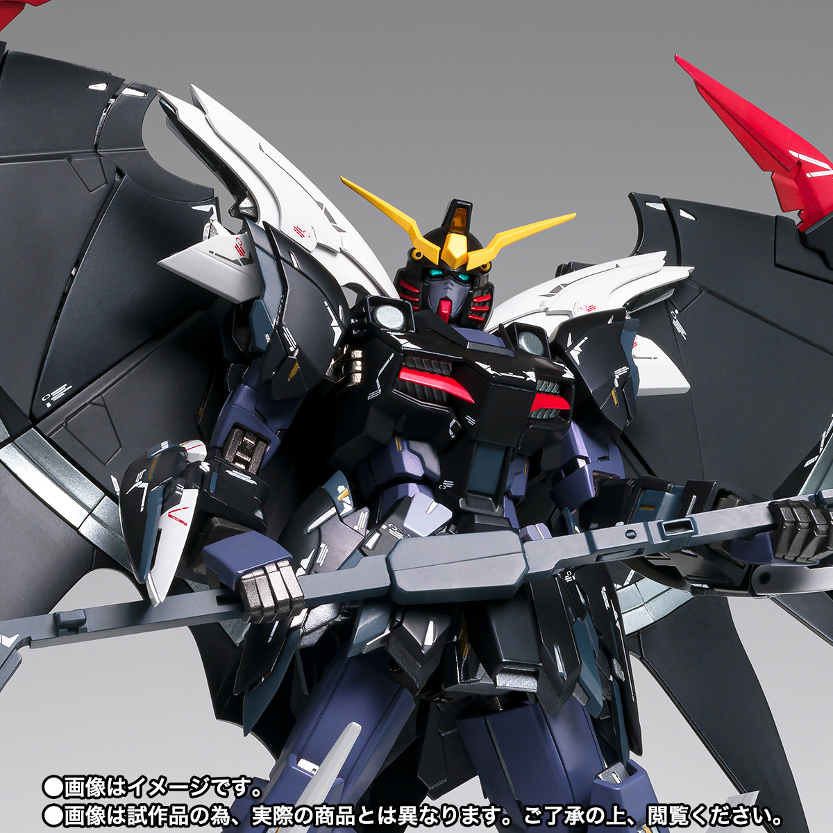 GUNDAM FIX FIGURATION METAL COMPOSITE Gundam Deathsize Hell (EW