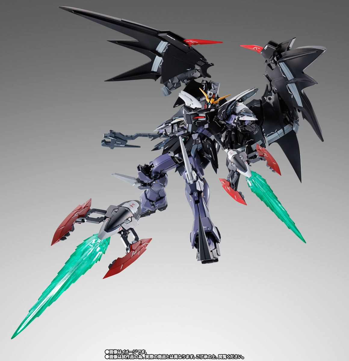 GUNDAM FIX FIGURATION METAL COMPOSITE Gundam Deathsize Hell (EW