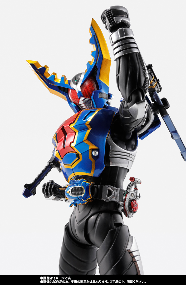 S.H.Figuarts（真骨彫製法） 仮面ライダーガタック ハイパーフォーム