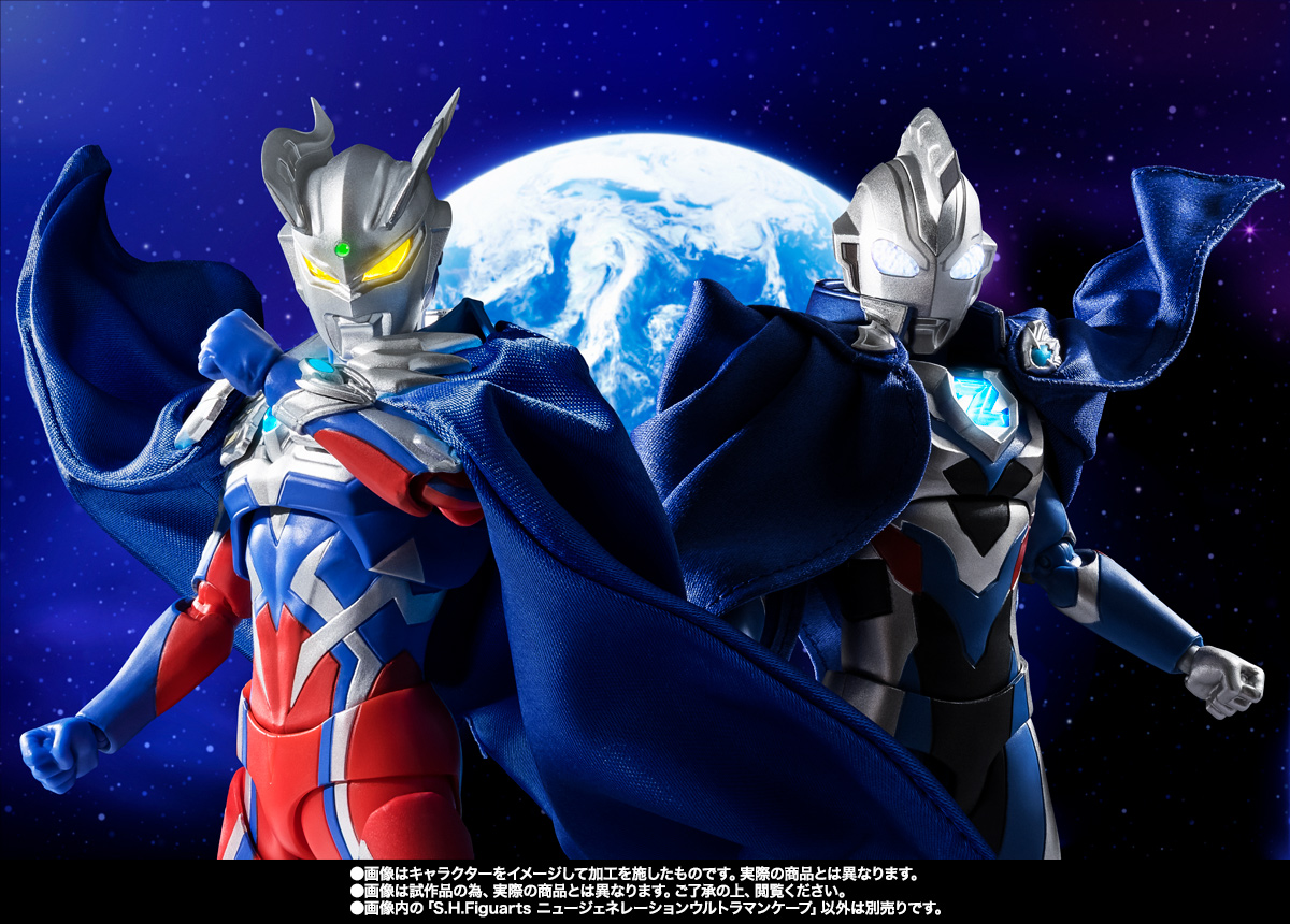 S.H.Figuarts ニュージェネレーションウルトラマンケープ | 魂ウェブ