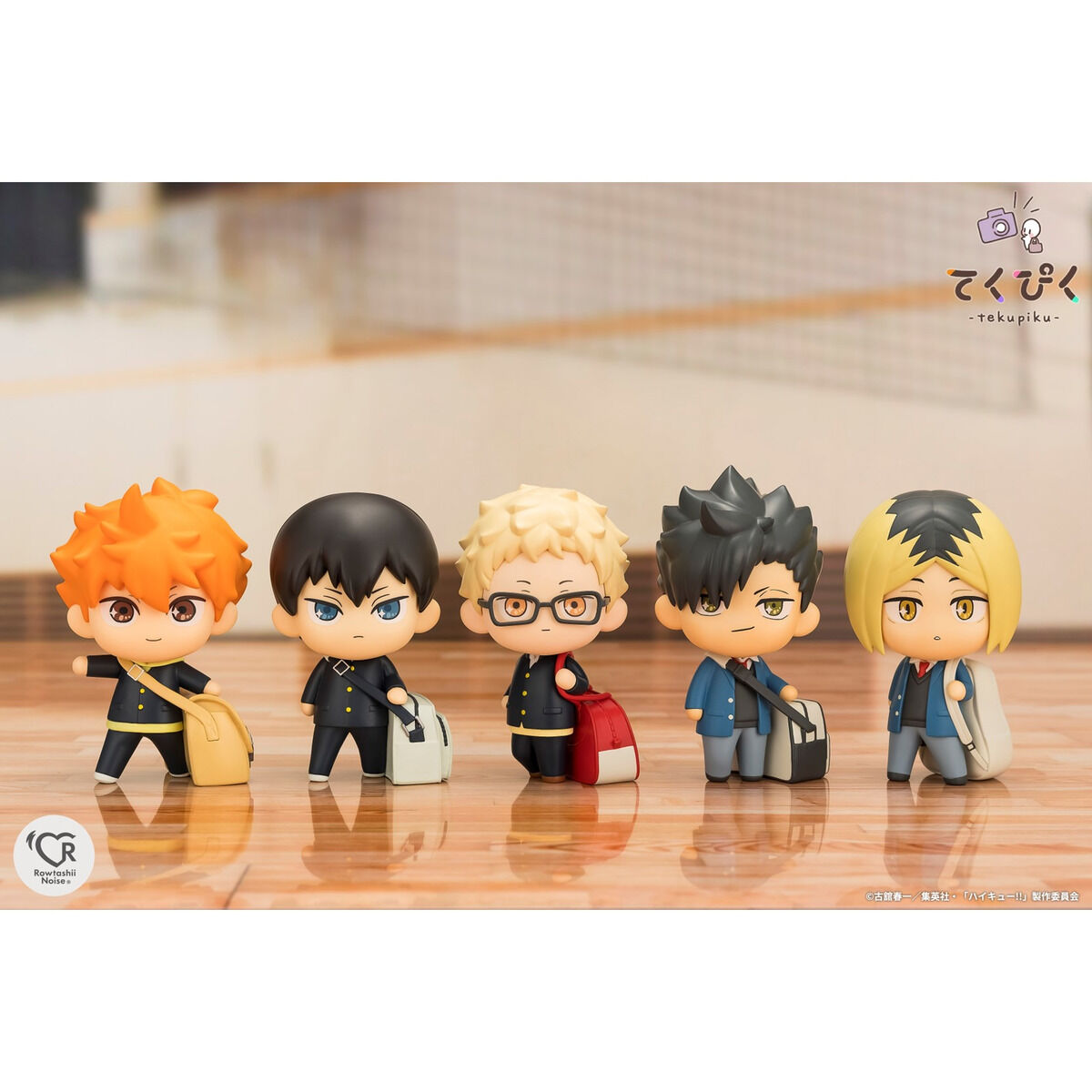 てくぴく 孤爪研磨 | 魂ウェブ