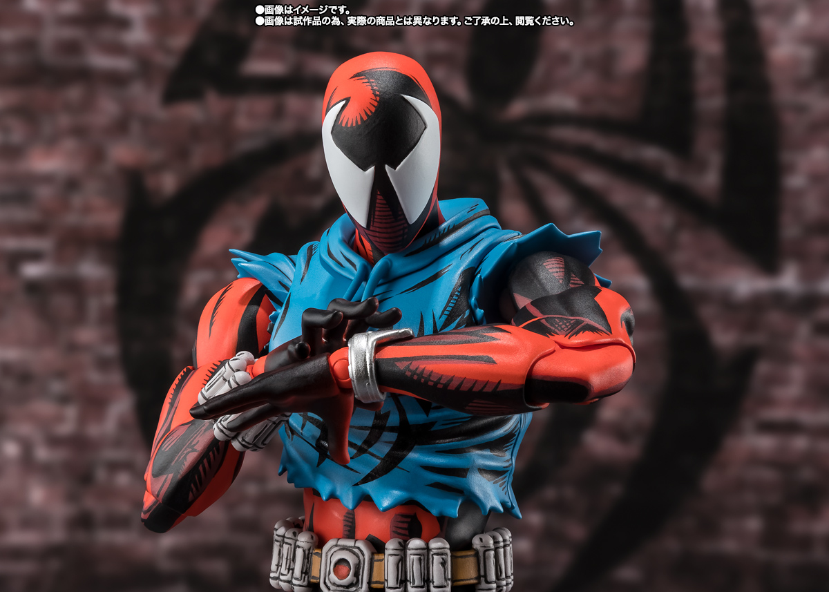 S.H.Figuarts Scarlet Spider (Spider-Man: Across the Spider-Verse