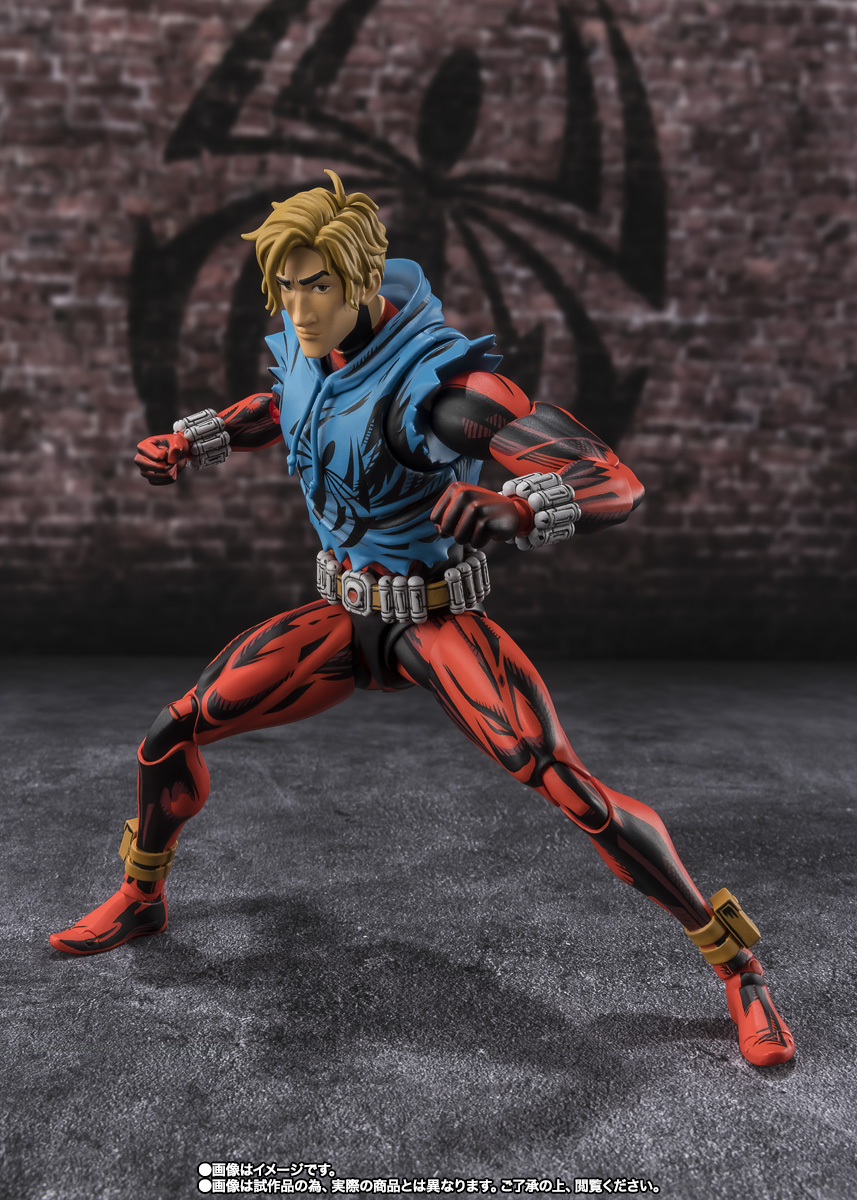 S.H.Figuarts Scarlet Spider (Spider-Man: Across the Spider-Verse