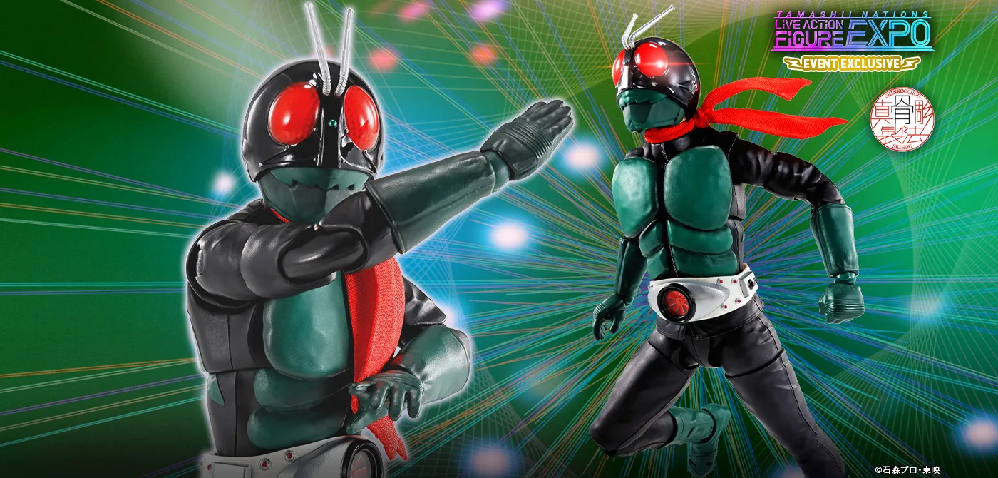 S.H.Figuarts（真骨彫製法） 仮面ライダー1号（桜島Ver.） 栄光の昭和