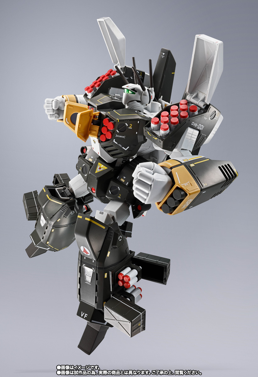DX超合金 VF-1S アーマードバルキリー（ロイ・フォッカースペシャル