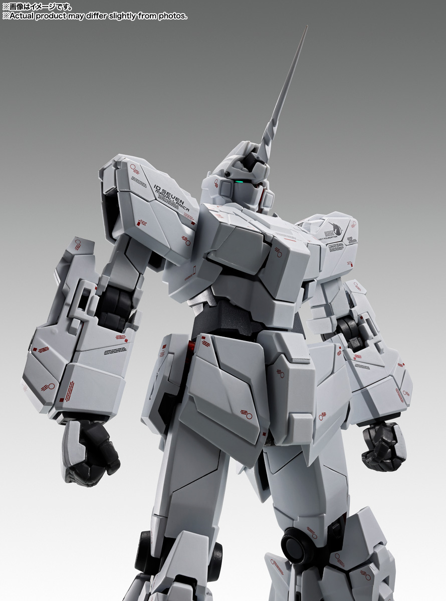 GUNDAM FIX FIGURATION METAL COMPOSITE ユニコーンガンダム -STORE