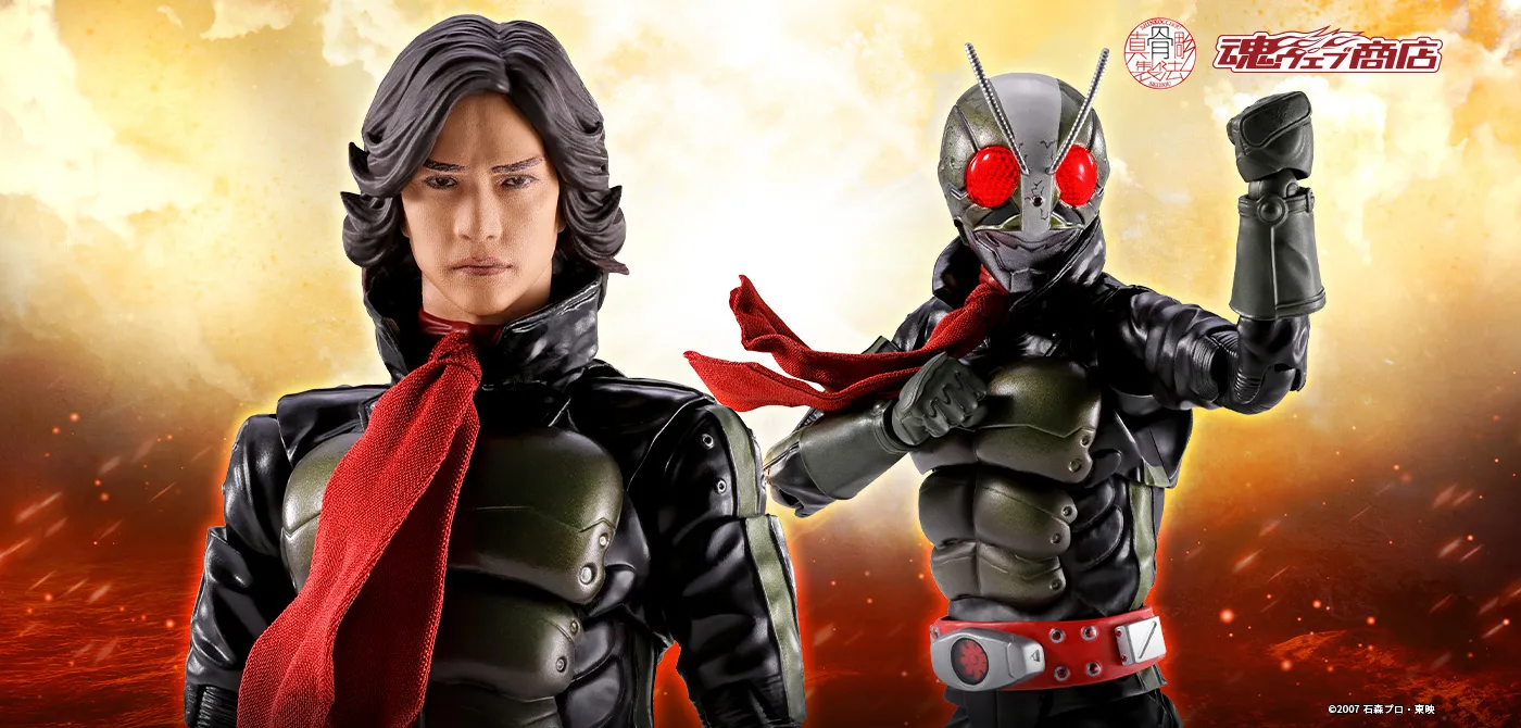 S.H.Figuarts（真骨彫製法） 仮面ライダー2号／一文字隼人（仮面