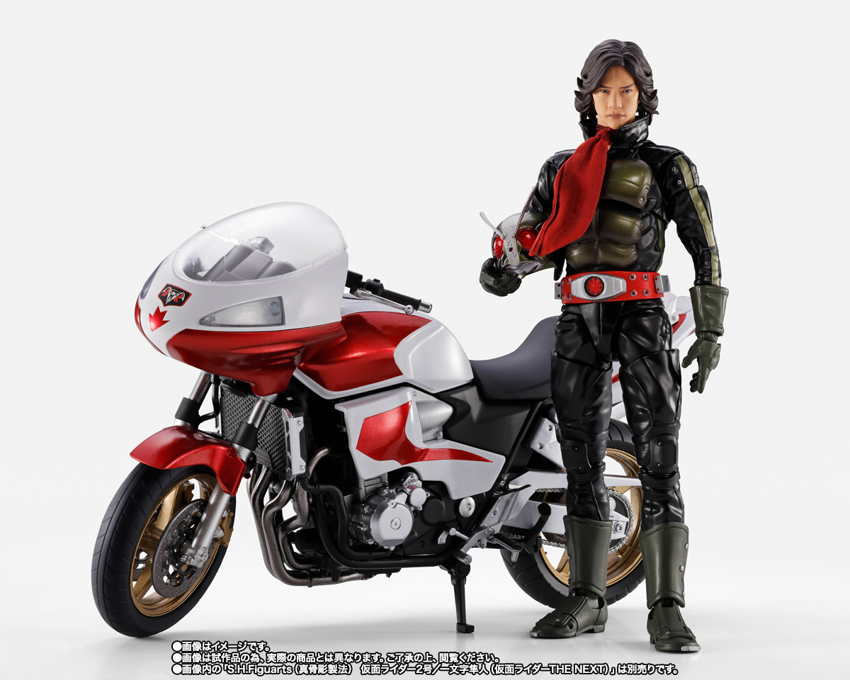 S.H.Figuarts サイクロン2号（仮面ライダーTHE NEXT） | 魂ウェブ
