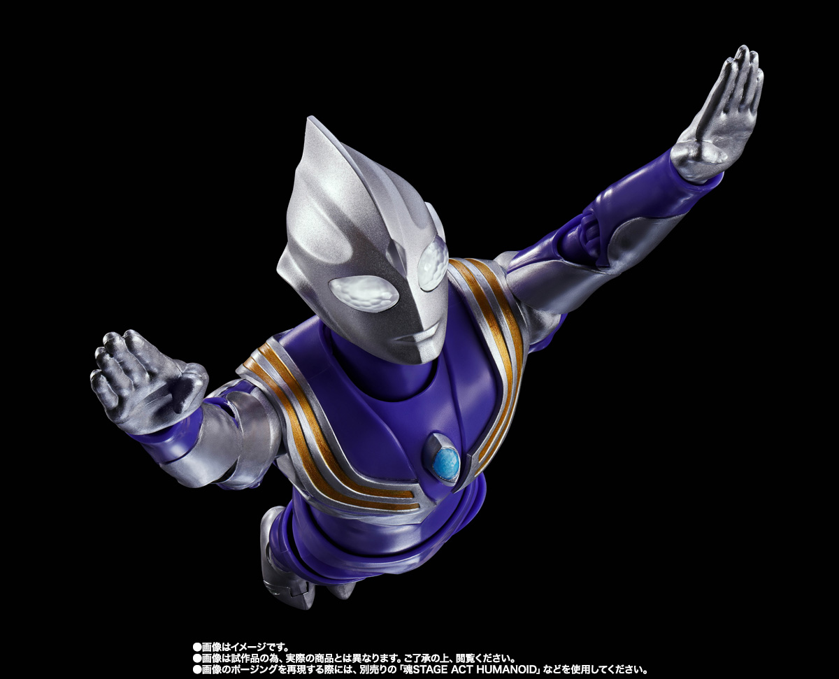 S.H.Figuarts（真骨彫製法） ウルトラマンティガ スカイタイプ | 魂ウェブ