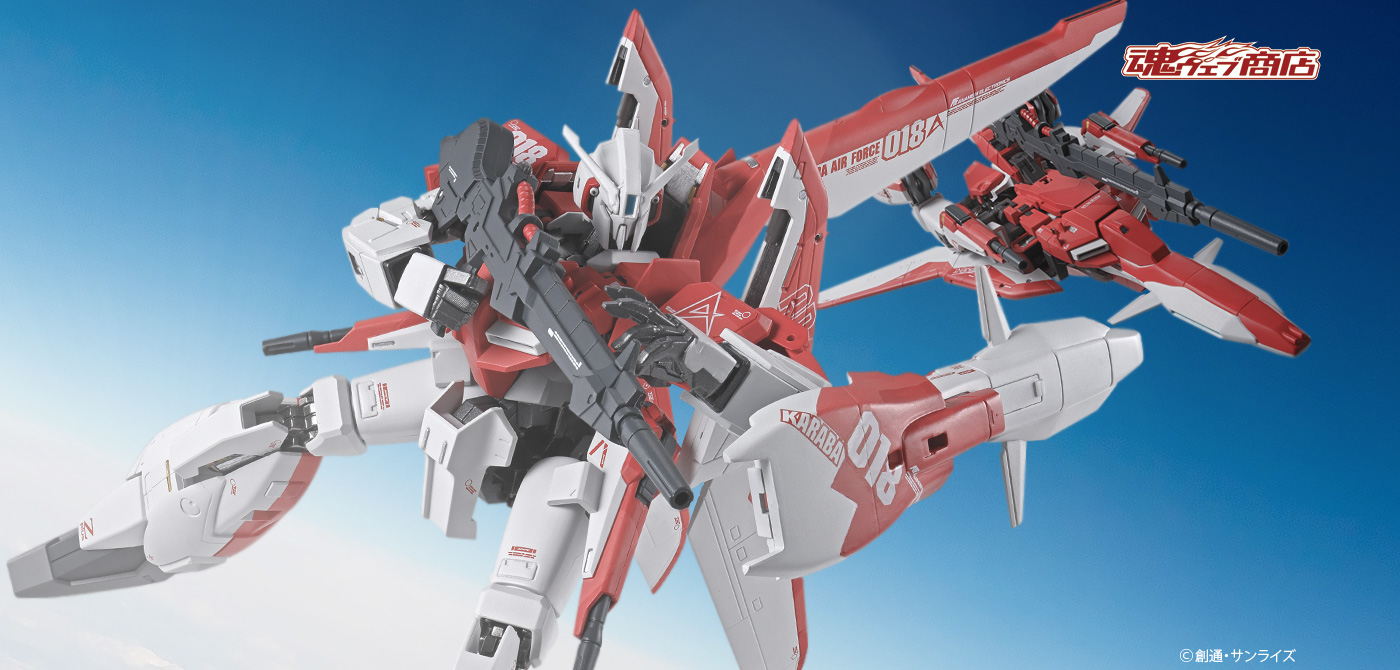 METAL ROBOT魂（Ka signature） ＜SIDE MS＞ ゼータプラス A1（テスト