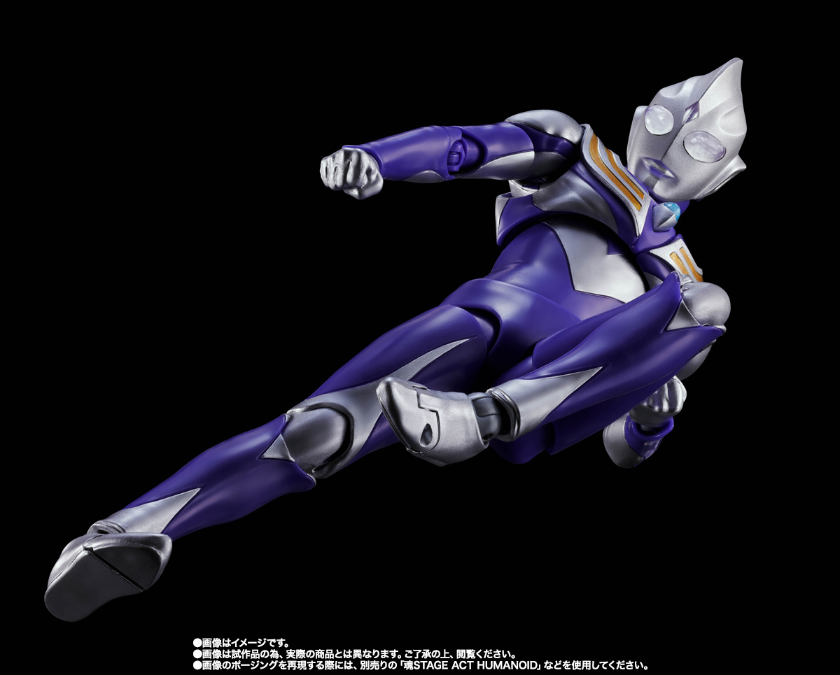 S.H.Figuarts（真骨彫製法） ウルトラマンティガ スカイタイプ【2次
