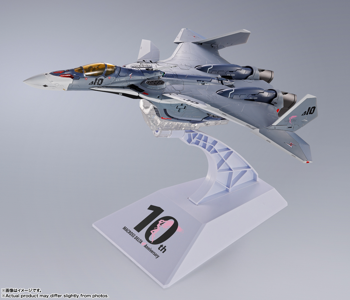 DX超合金 VF-31A カイロス マクロスΔ10th Anniv. | 魂ウェブ