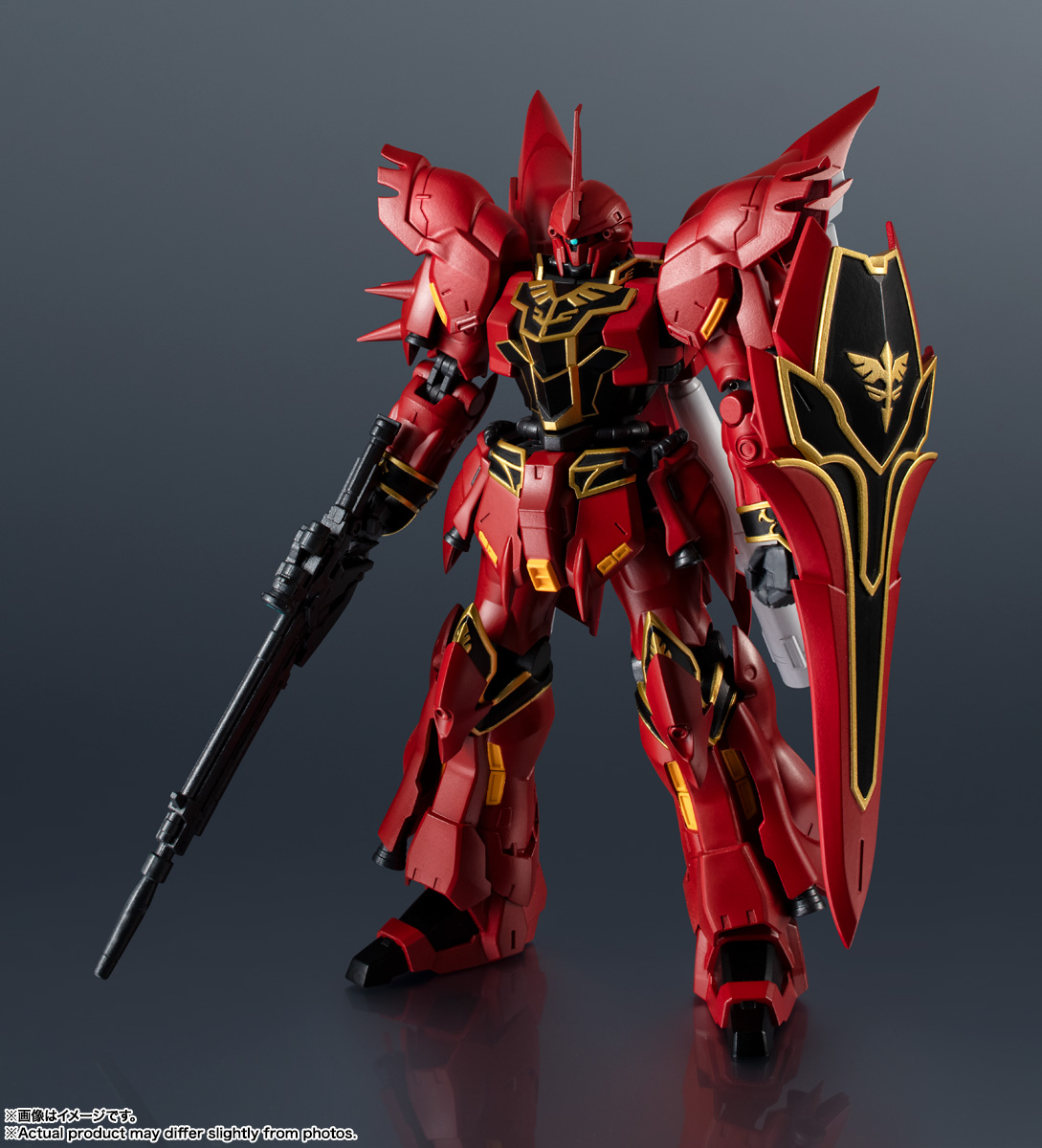 GUNDAM UNIVERSE MSN-06S SINANJU | TAMASHII WEB