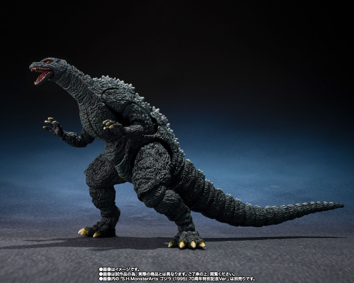 S.H.MonsterArts ゴジラジュニア&デストロイア エボリューションセット