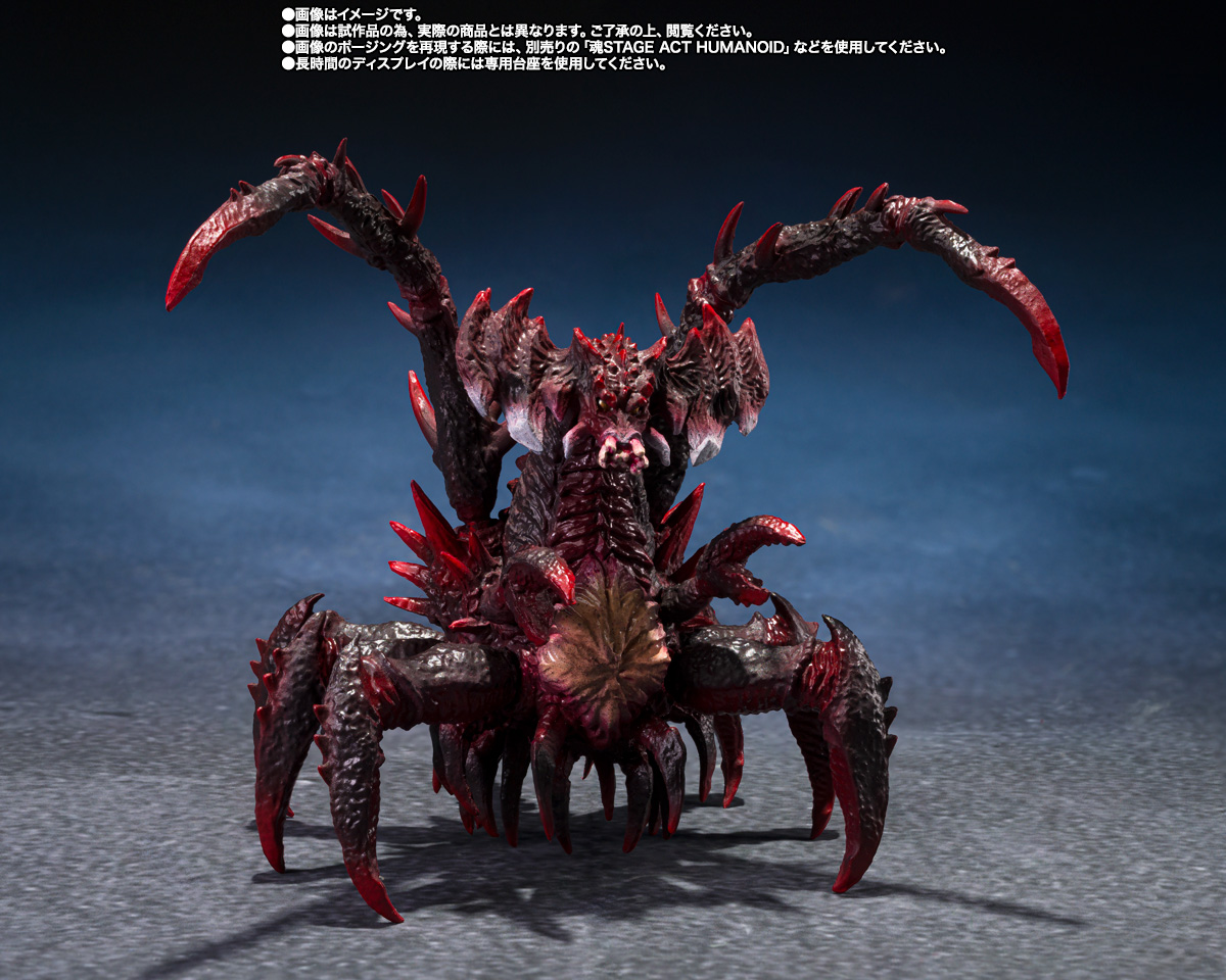 S.H.MonsterArts ゴジラジュニア&デストロイア エボリューションセット
