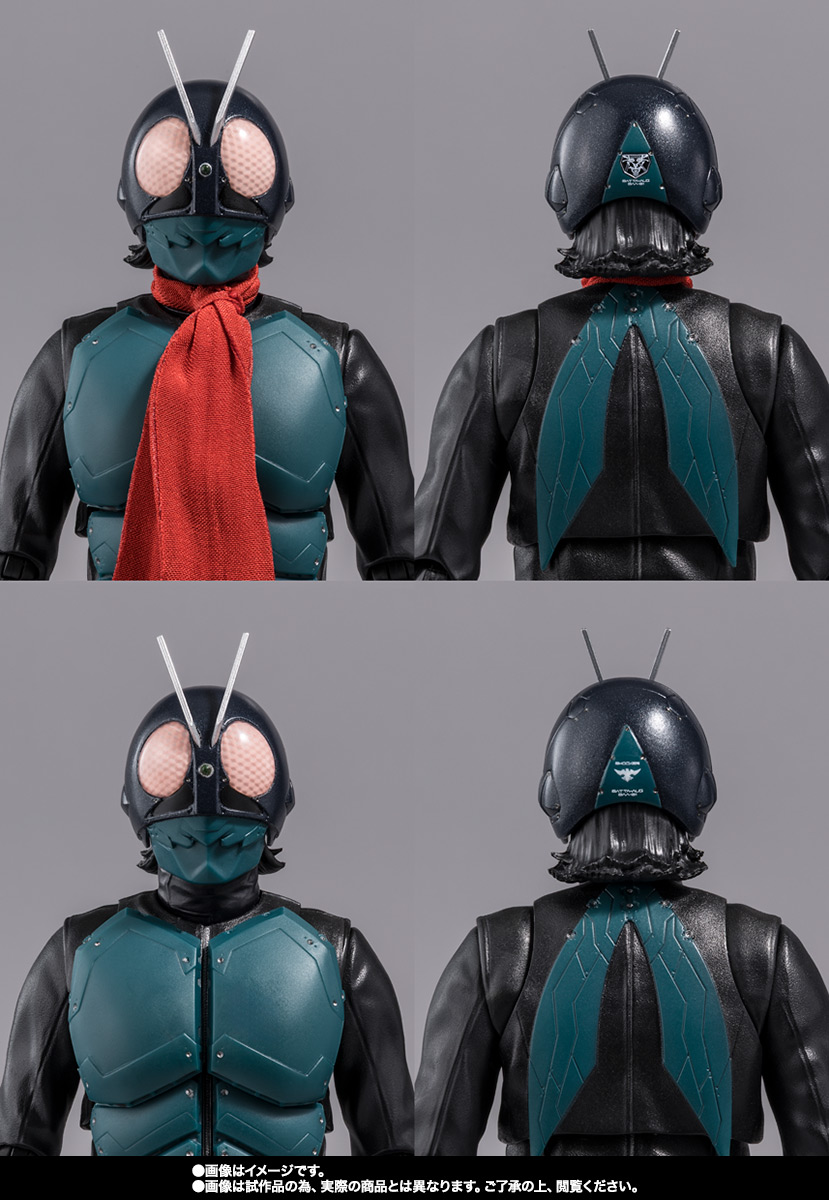S.H.Figuarts 第1バッタオーグ／仮面ライダー（シン・仮面ライダー