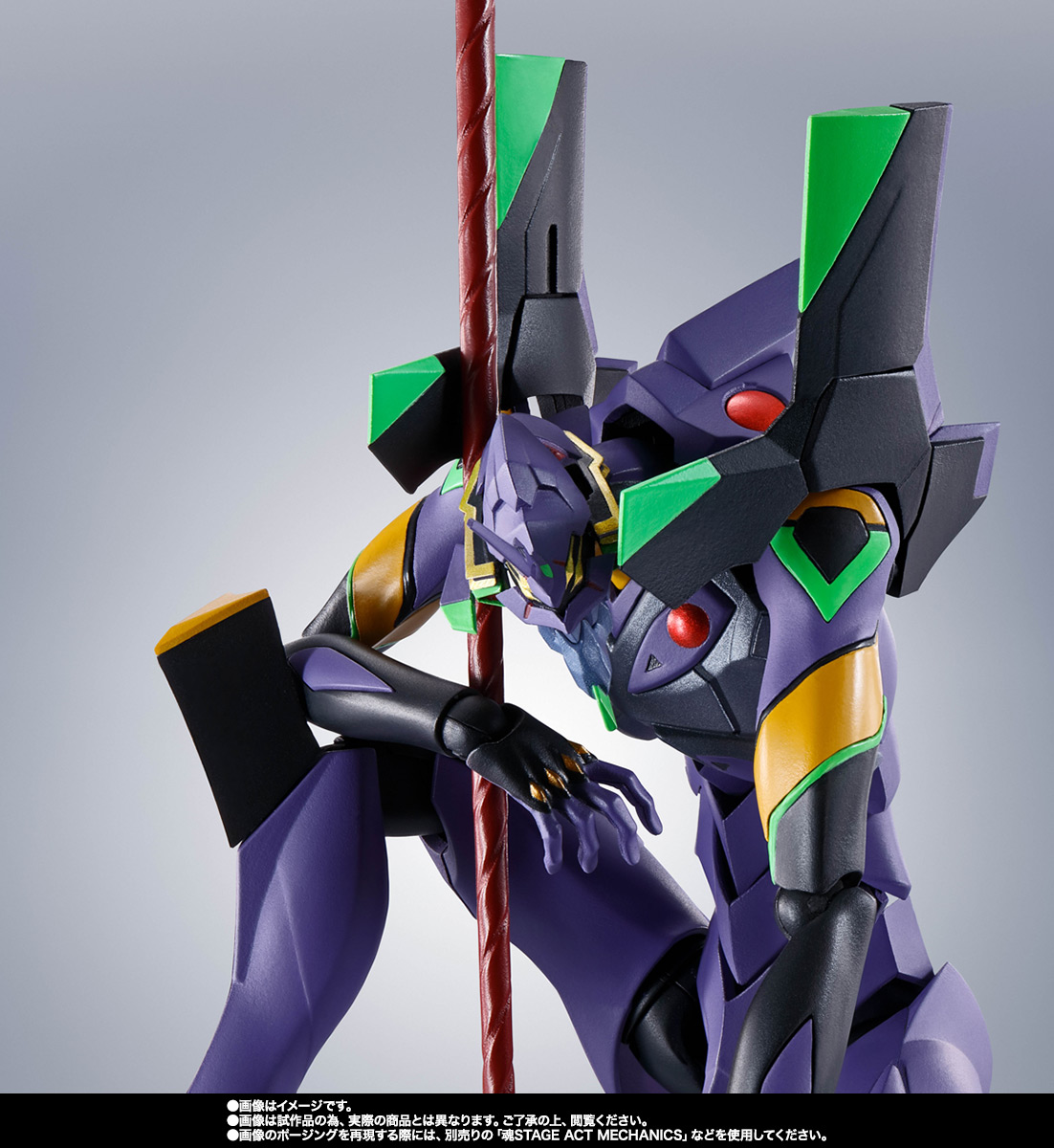SIDE EVA＞ エヴァンゲリオン第13号機 -Exclusive Edition- | ITEMS
