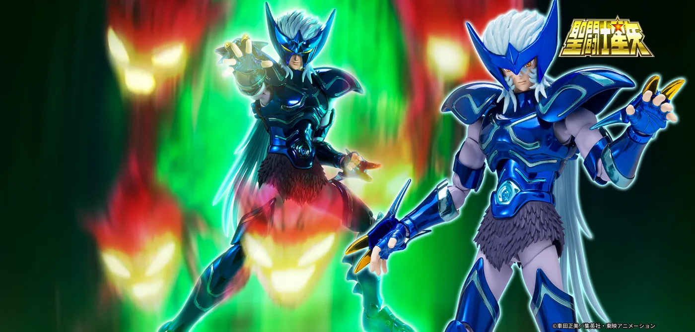 聖闘士聖衣神話EX イプシロン星アリオトフェンリル | 魂ウェブ