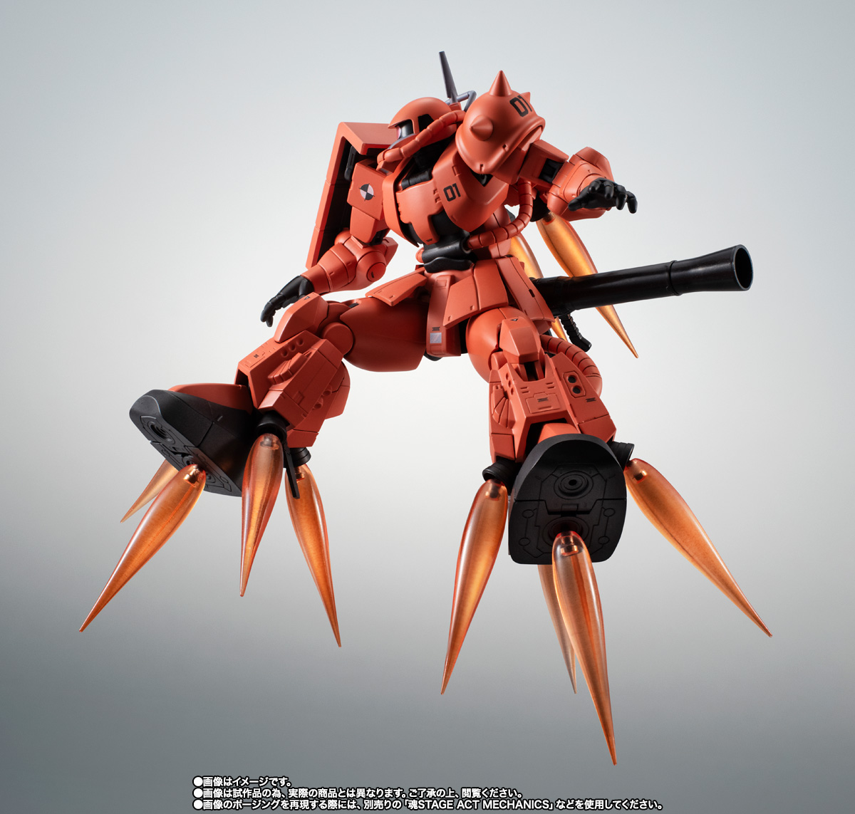 ROBOT魂 ＜SIDE MS＞ MS-06RP プロトタイプ高機動型ザクII ver
