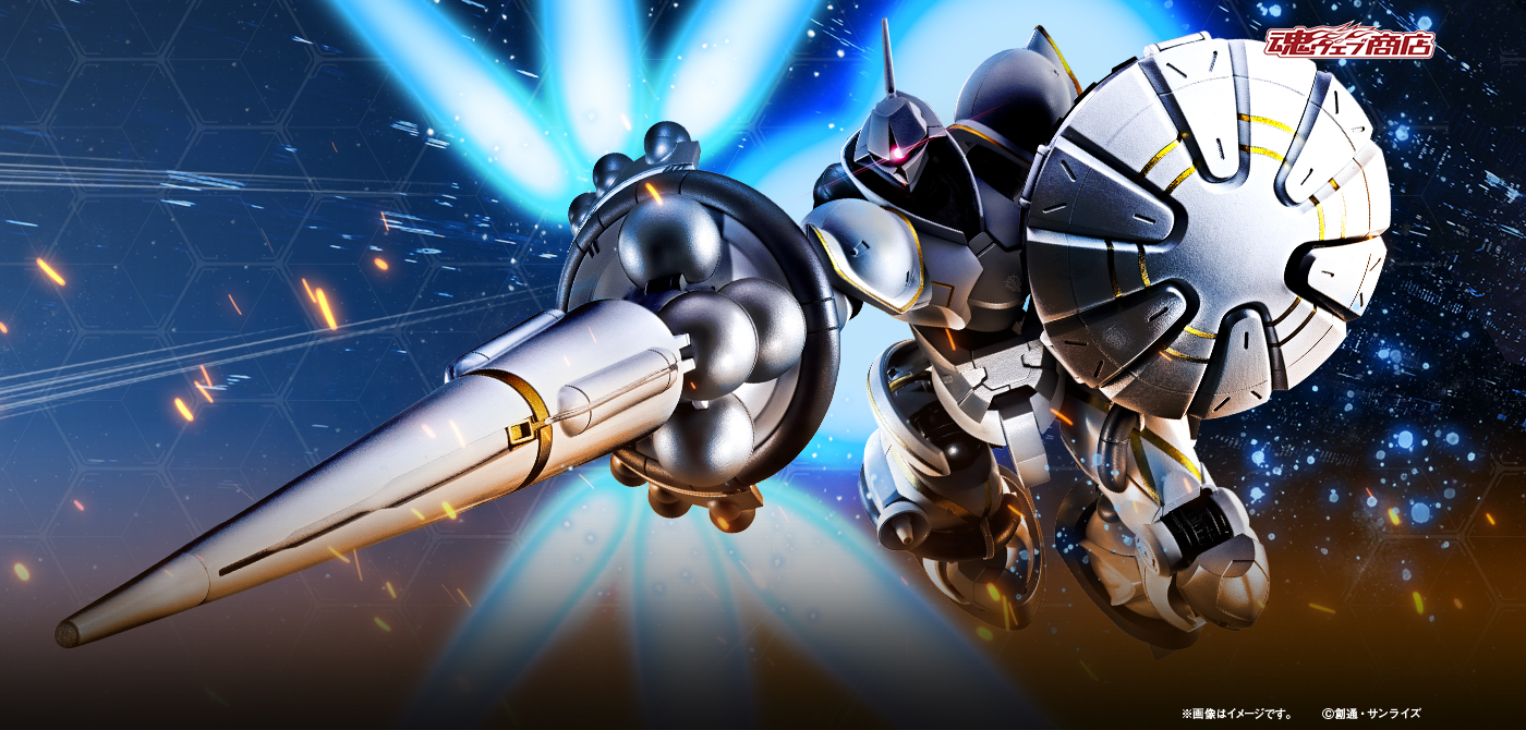 超合金シリーズ スペシャルページ｜魂ウェブ