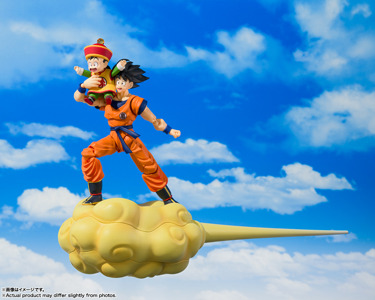 S.H.Figuarts 孫悟空＆孫悟飯-幼年期-＆筋斗雲 -Exclusive Edition