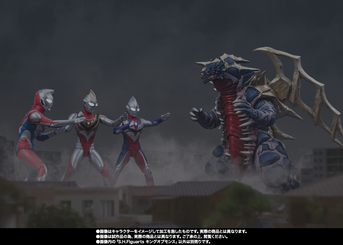 S.H.Figuarts キングオブモンス | 魂ウェブ