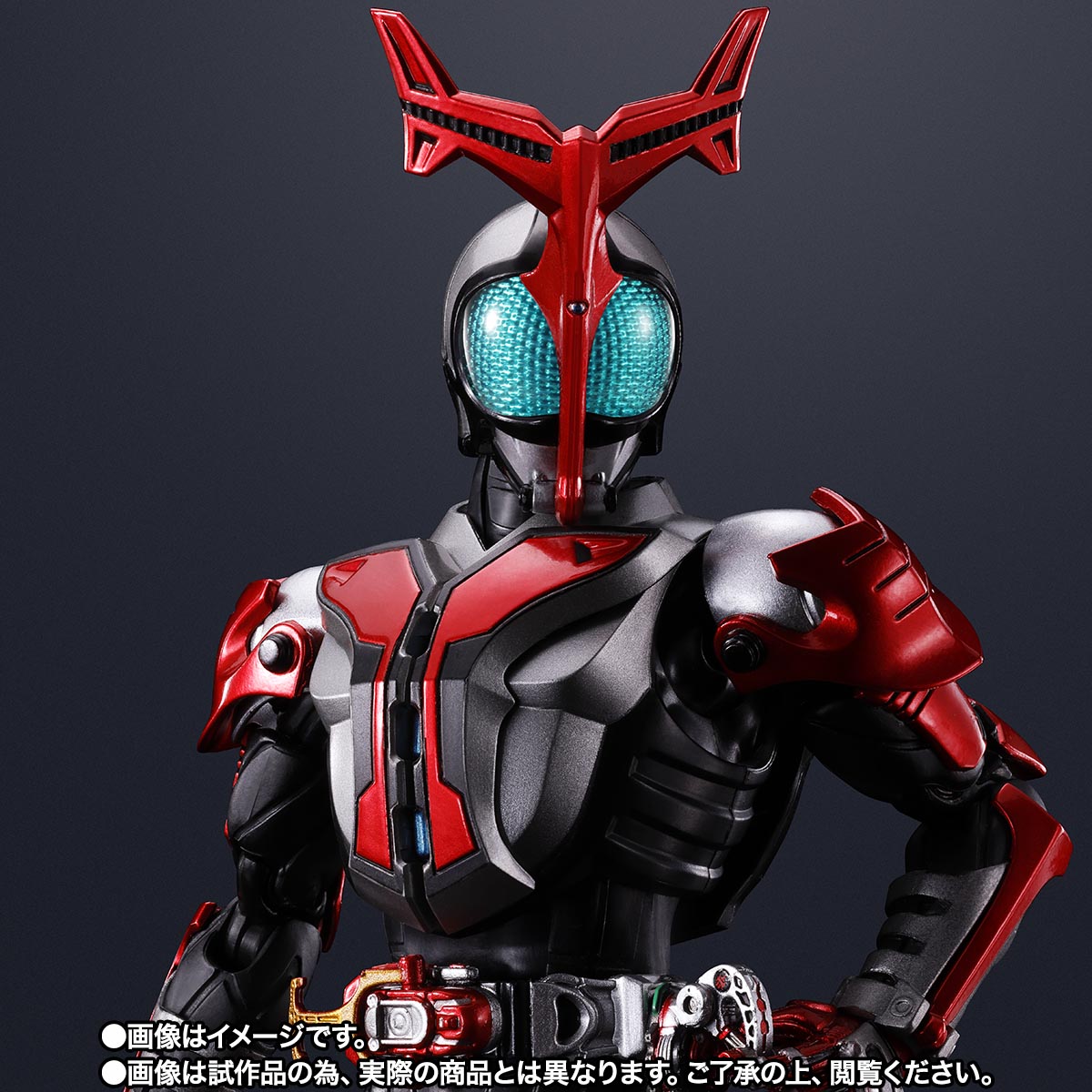 S.H.Figuarts（真骨彫製法） 仮面ライダーカブト ハイパーフォーム 真