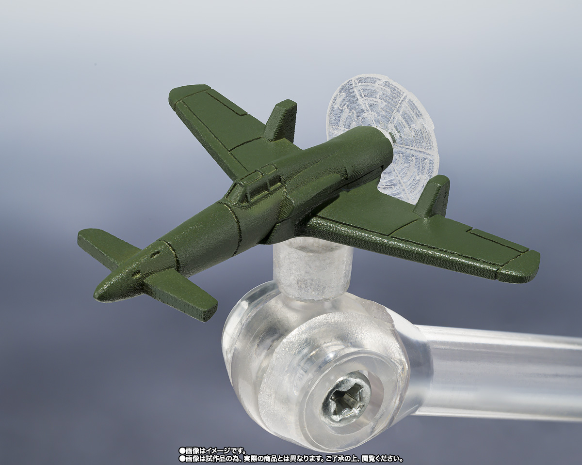 S.H.MonsterArts ゴジラ (2023) 放射熱線Ver. | 魂ウェブ