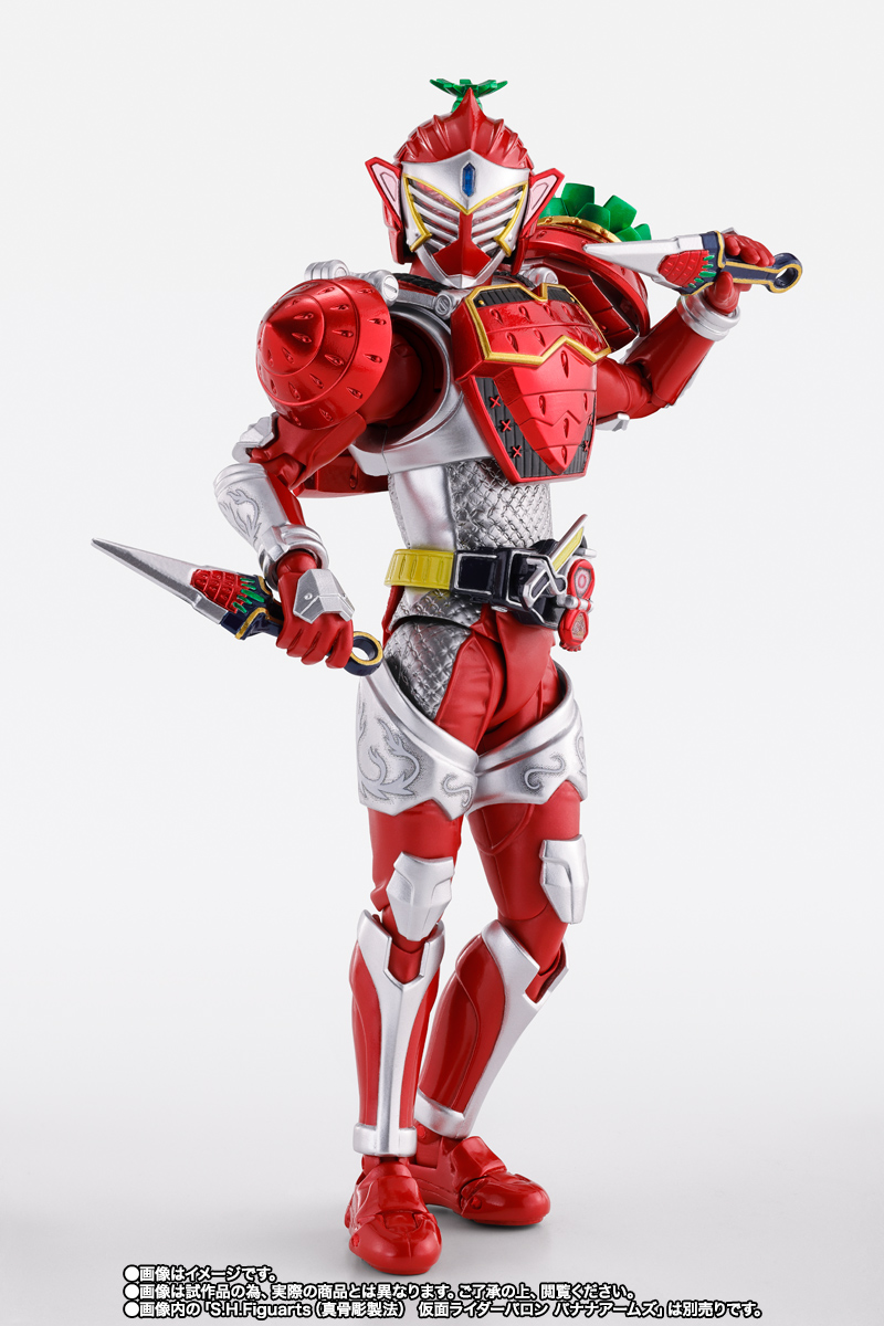S.H.Figuarts（真骨彫製法） 仮面ライダー鎧武 アームズチェンジセット