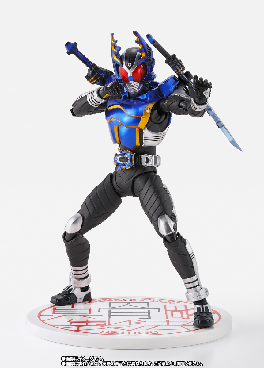 S.H.Figuarts（真骨彫製法） 仮面ライダーガタック ライダーフォーム