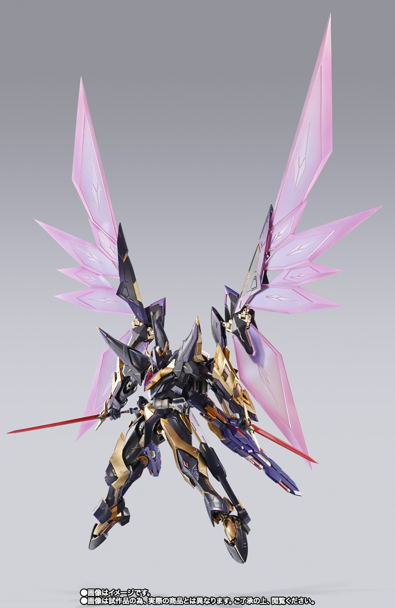 METAL BUILD DRAGON SCALE LANCELOT ALBION Zero | TAMASHII WEB