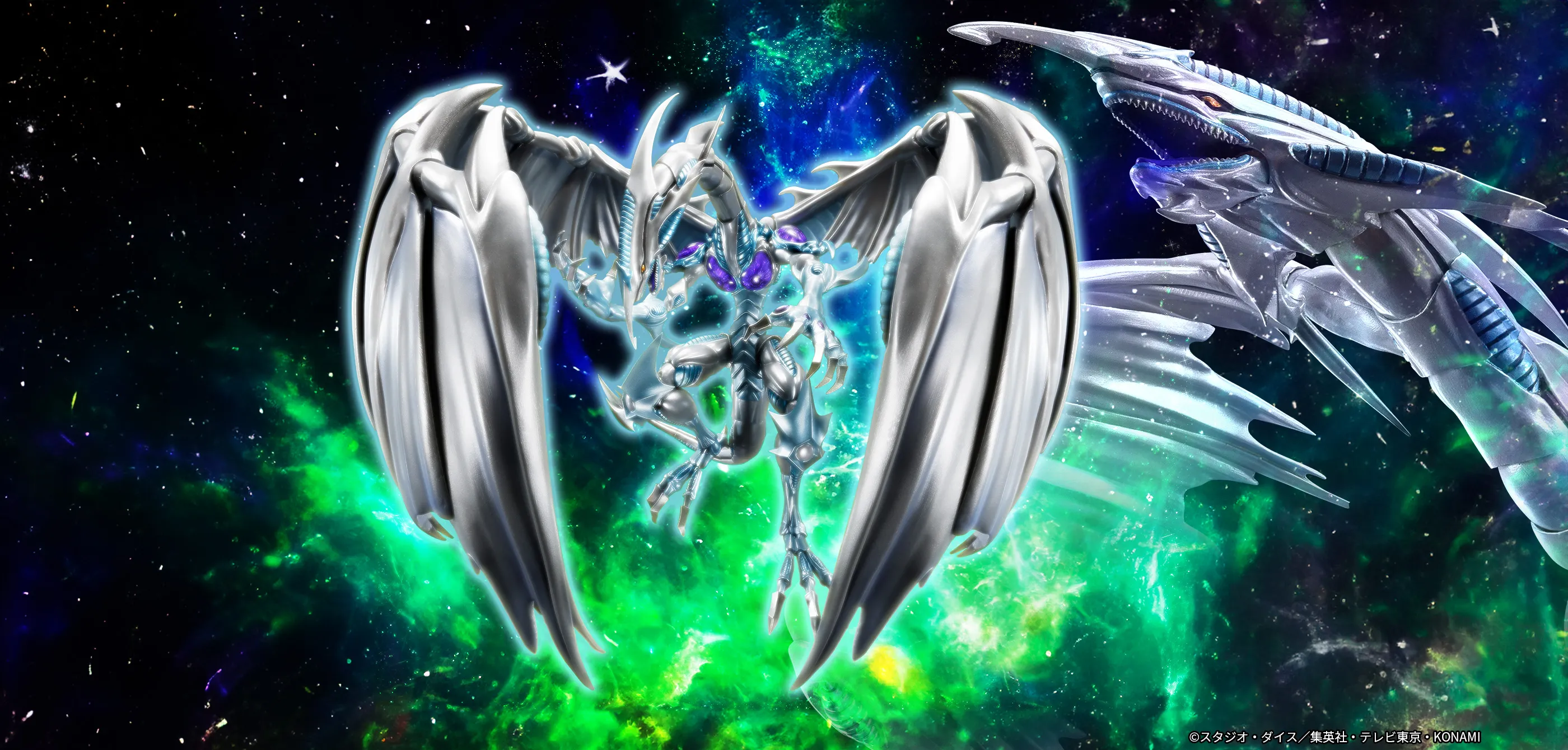 S.H.MonsterArts スターダスト・ドラゴン | 魂ウェブ