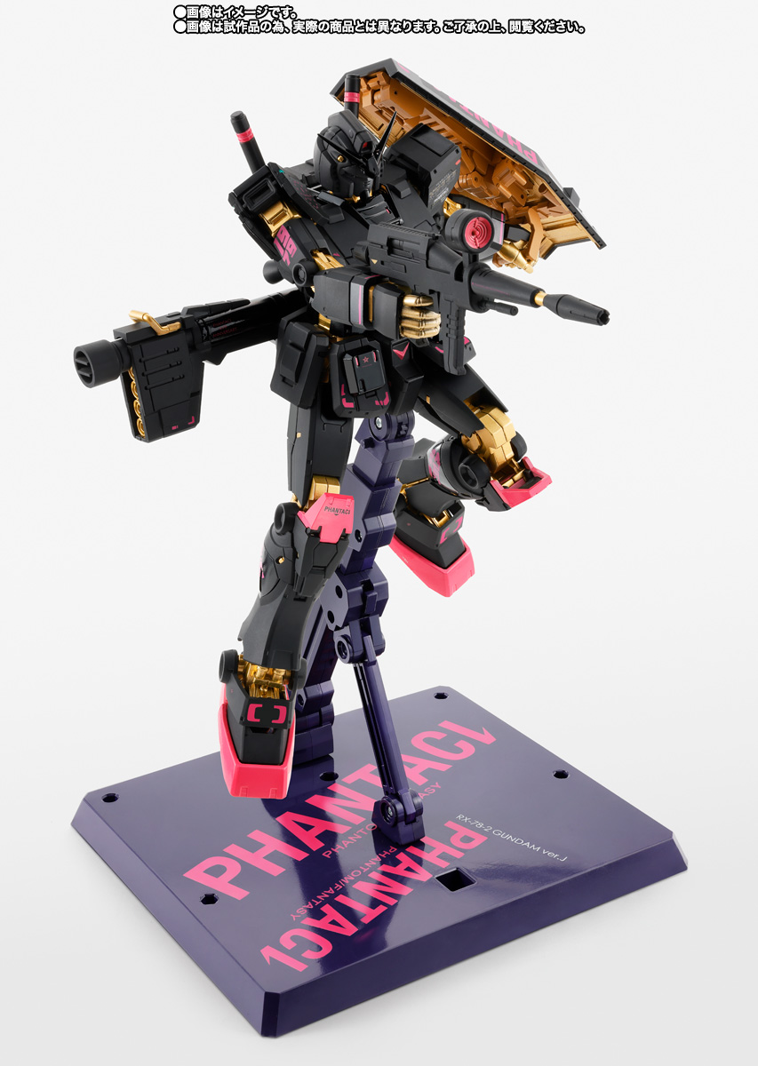 GUNDAM FIX FIGURATION METAL COMPOSITE 【抽選販売】PHANTACI RX-78-2